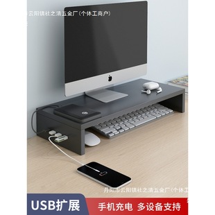 ��X�@ʾ��֧��̨ʽ��Ļ���߼ܹPӛ��֧�μ����k���������мܵ���