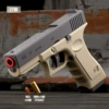 7750A-1 sand color