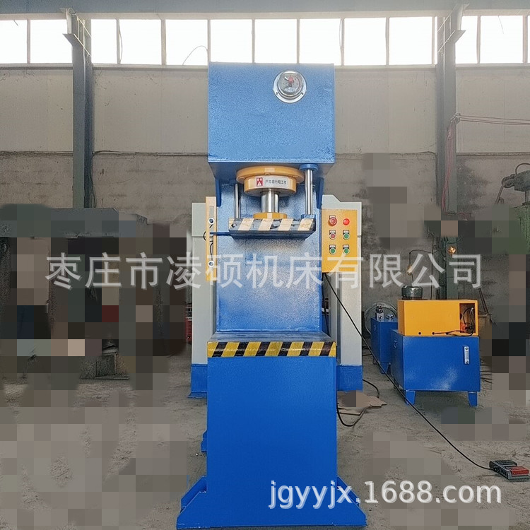 20T单臂液压机 快下慢压自动返回