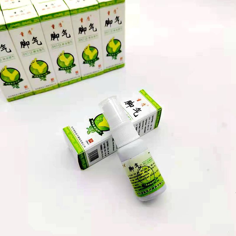 Remove foot itch, athlete's foot, and foot odor effectively with the 20ML Heavy Quality Foot Spray from Yiwu's 2 Yuan Store, available for wholesale.