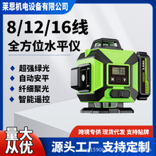 �߾���16������ˮƽ�x���z��ˤ�N���N��һ�w�C����t�⾀�������c