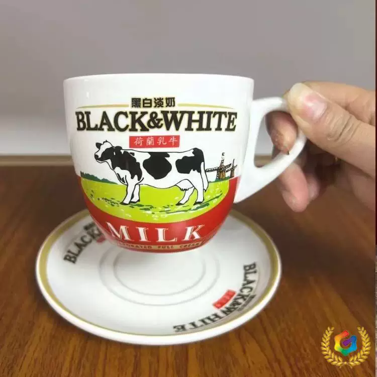 Tea cup for living room, 200 ml, increased thickness