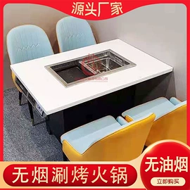 其他输送设备;输送机;碗