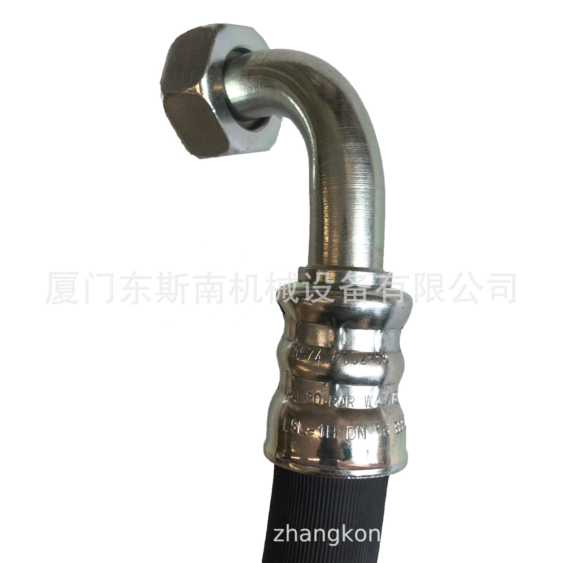 0574800218，0574991823适用于阿特拉斯螺杆空压机进气油管压缩设