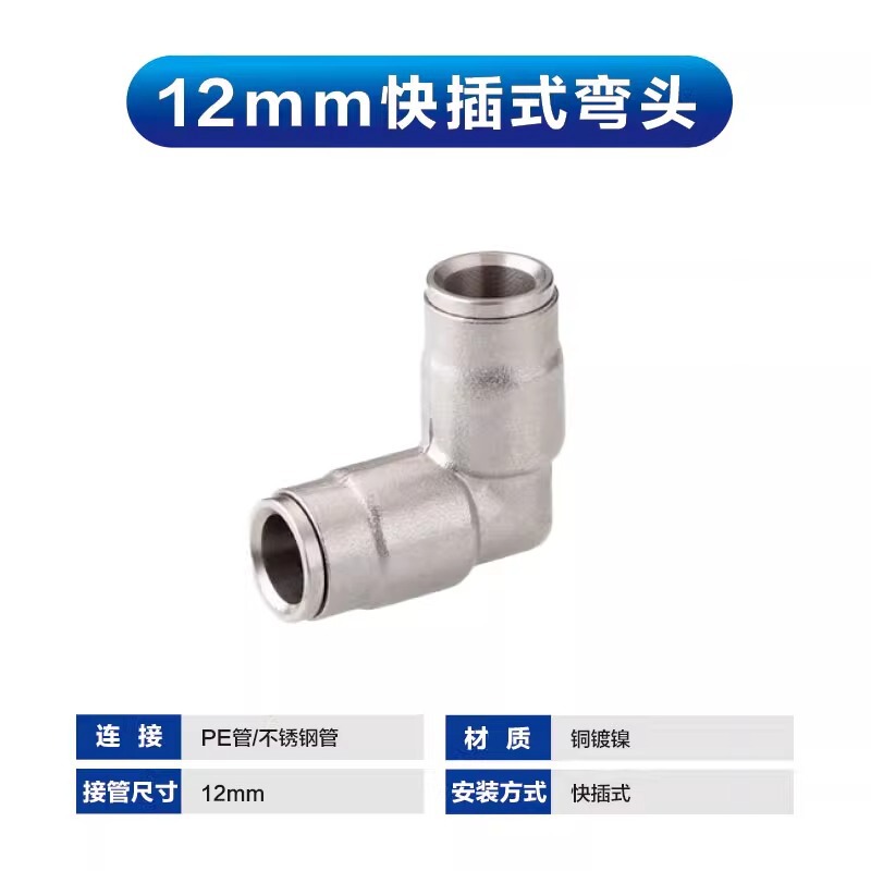 スプリンクラー冷却景観森林システム噴霧器、噴霧・霧化、緑化灌漑、ミストマシン、高圧噴霧|undefined