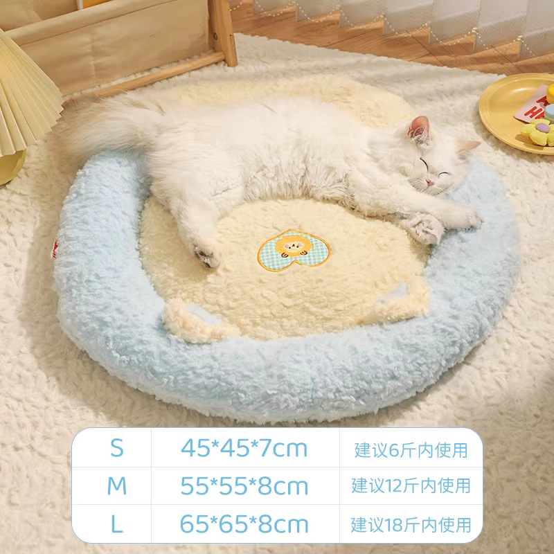 Cotín de león en forma de corazón (azul)