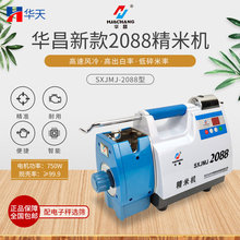 �A��2088�;��יC �¿���͙z���יC �׏S�ռZ���ȳ����ʙz�y