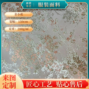 ���L���俗�\ɫ����z�Ứ���Ͻ�С���h���B��ȹ����ȹ���������