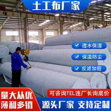 �������S��350g450g�L�z�̽z͸ˮ��������·�B�o���ɹ��½�������