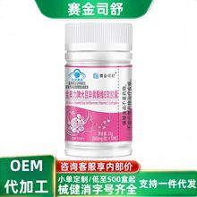 ِ��˾����W���ƴ󶹮��Sͪ�SEܛ�z�����ӹ��ܶ�30���F؛���N��