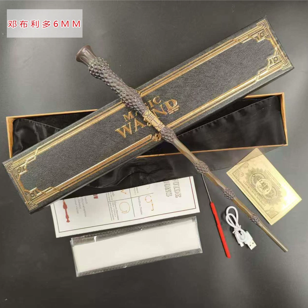 Волшебная палочка (Гарри Поттер) Spitfire 6 мм, эффект пламени, реквизит с подарочной упаковкой, 0,28 кг