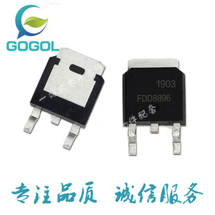 FDD8896 TO-252 94A 30V D8896 N�ϵ� MOS��Ч��������r�񃞻�
