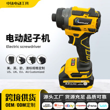 uͨRd늄әCoʽ늄ӹ߼늄ݽz