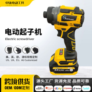 ���uͨ���R�d늄����әC�o�����ʽ늄ӹ��߼������늄��ݽz��