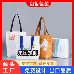 �K�]�Ű��������ĥ��yˮϴţƤ���YƷ���͹����Ἀ����ӡlogo