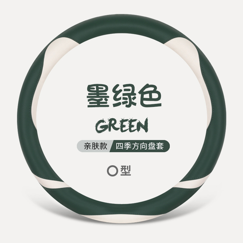 LSY�ļ�A0033ȫƤ�����������׼�Լ�˶�������Ʒ�羳������������