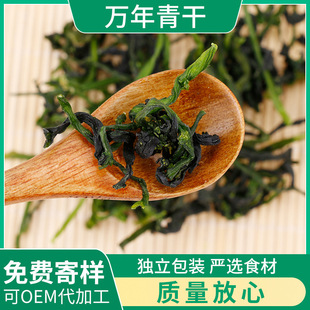 Óˮ�߲���˸��ϙ��۲��ĸ��߲˸��f���෽�����߲˰�ɢ�b���l