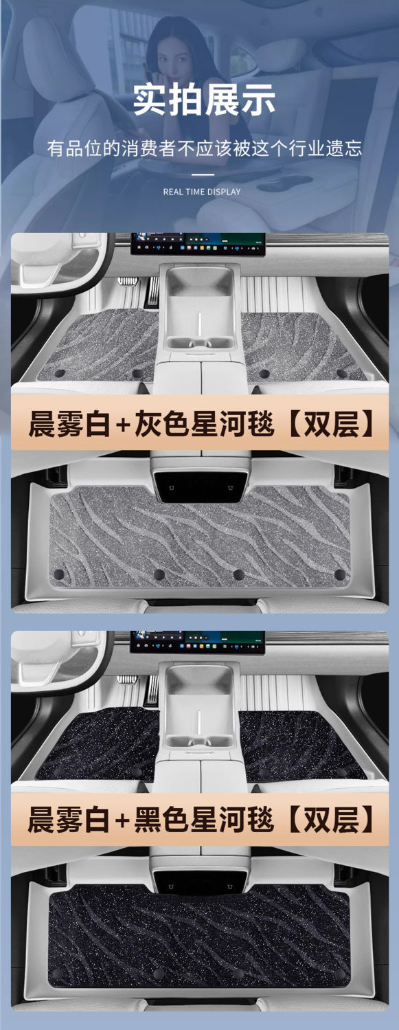 Suitable for Lexus Es New and Old 13-24 Models 200/250/260/300H/350Tpe Car Floor Mats