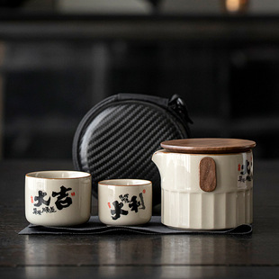 Ceramic Tea Set Accompanying Gift Travel Tea Set Can Batch Print logo Company Annual Meeting Staff Group Building Activities Gifts