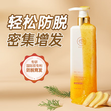 �ݼ��ŷ�ϴ�lˮ��������ϴ�l¶���l��Ó���l��ˬ�������^�lϴ�lҺ