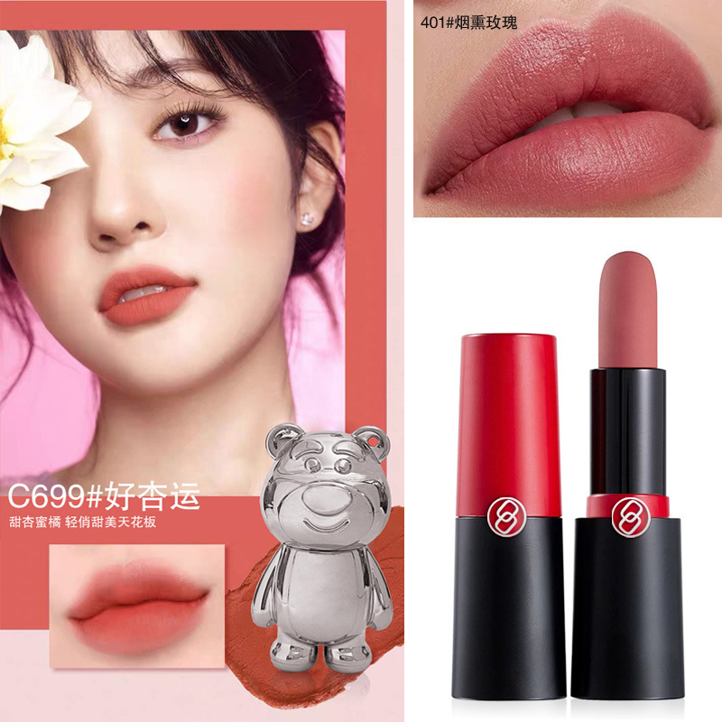 리틀베어 C699+401