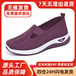 Ь��Ů�羳��aŮЬshoesܛ��Ьһ�_�ŋ���Ь�W��͸���ϱ�����Ь