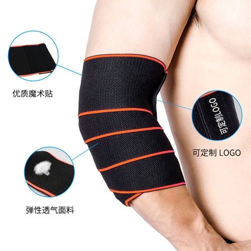 Cross-border fitness elbow support, Amazon best-selling training weightlifting elastic compression strap for men, summer arm guard