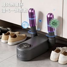 ���x�¿���ú�Ь������ɝ���ó�����Ь�C���ܶ��r��s�������