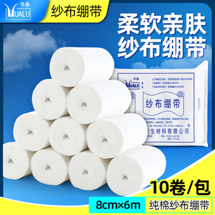 �A���t�ü����X�����t��Ó֬��ɳ���K���ς��ڰ����̶������l