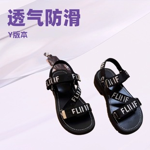 Summer letters ce thick-soled velcro sandals cross three-strap sandals women's casual Joker factory direct foreign trade
