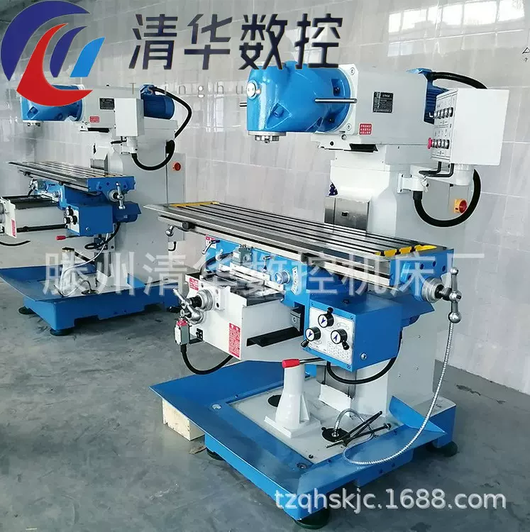 立式升降台铣床X6028小型立卧两用强力铣自动进给数显铣削设备