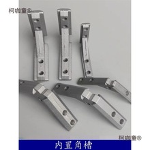 40��尲�b�Ǽ��̶�����X�Ͳ�30�B�Ӽ��W�˽ǲہ�����ͨ����̫��