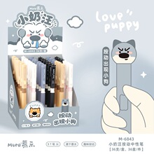 Ľ��6843С�����������ԹP���ֵ�ɐۄ���W���ٸ�ˢ�}�P0.5�ڹP