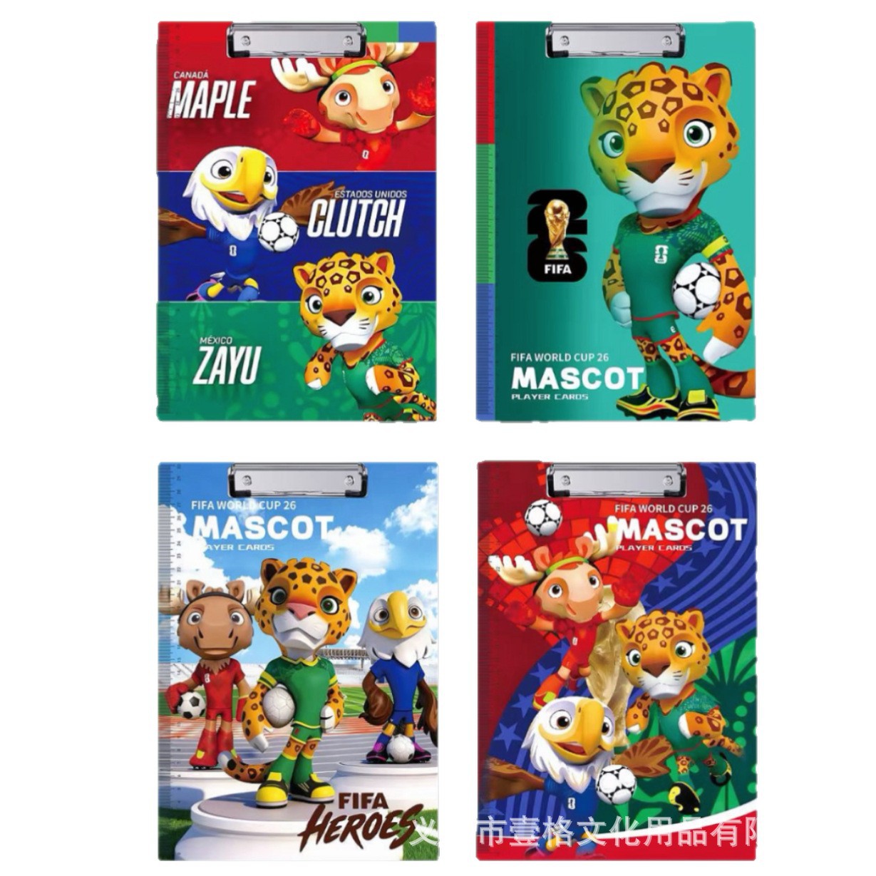 Nuevo grupo de caza de brujas transfronterizas A4 clip de tablero creativo de escritura de estudiantes tablero de prueba carpeta de papel de prueba carpeta de tablero de notas