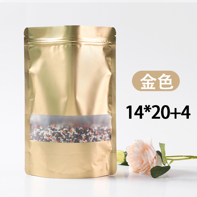 14*20+4cm*20 실크*골드*창(100개)