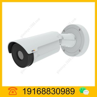 Axis Axis Q1941-E Thermal Network Camera 0785-001 0789-001