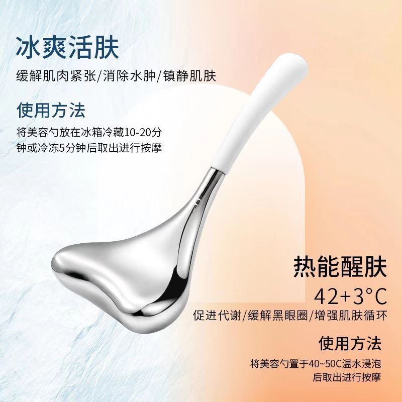 물고기 꼬리 흰색 손잡이 단일 PP 가방