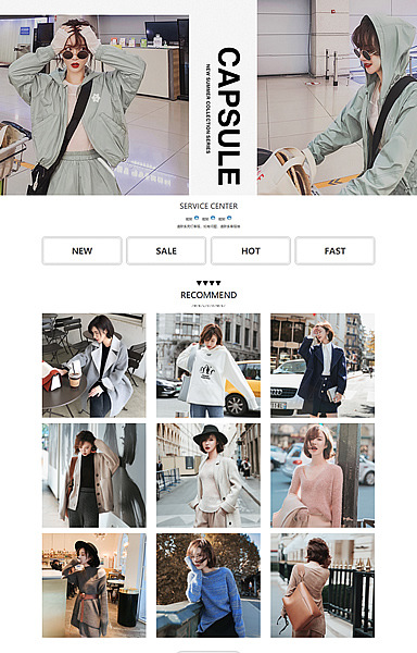 通用服装百搭女装服饰120v