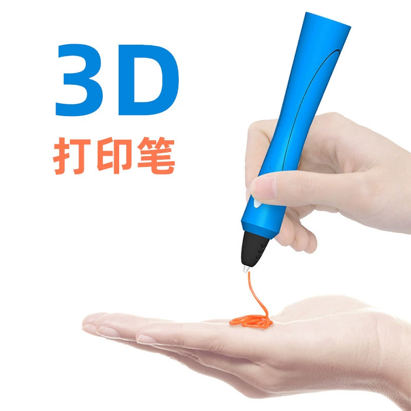 Children's three dimensional brush for students, printer, 3D printing, 3b, Birthday gift