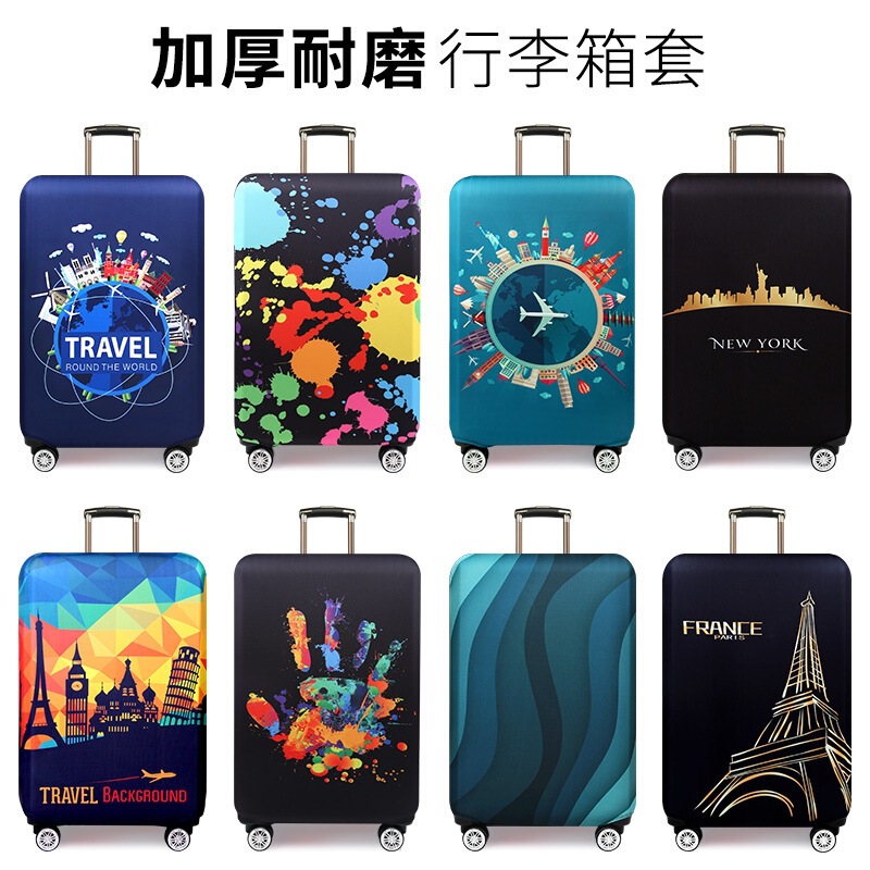 Cross-border Temushein thickened wear-resistant luggage protective cover, elastic luggage cover, travel luggage cover, dust cover