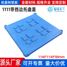1111����߅�бP�w���ϗ����w1208����߅�бP�w1210�o��߅�бP�w