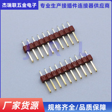 2.54�g��1*40P���H2.54�tɫL=11.8mm�����NƬ����a�ӽ��c3U���