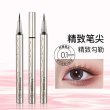 TRHEEE�۾��P���^��ˮ����Ⱦ�־��۾�ˮ�P����һܛ�^�G���۾�Һ�P