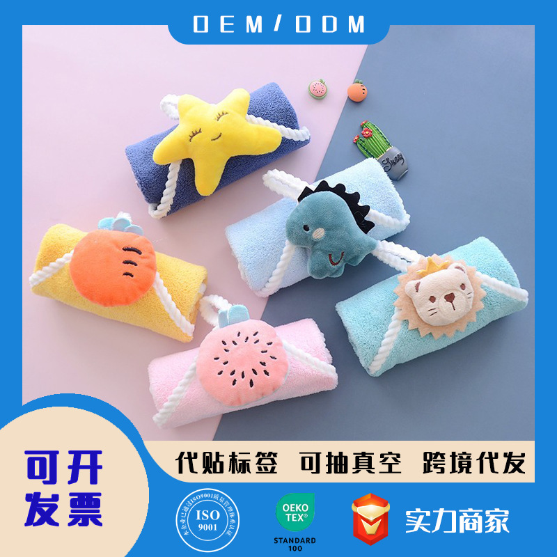 Children's towel wholesale cartoon hand towel small towel small square towel hanging type a wash towel absorbent kitchen towel