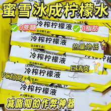 եҺˮScNFCʝs֭ԭҺ_֭l