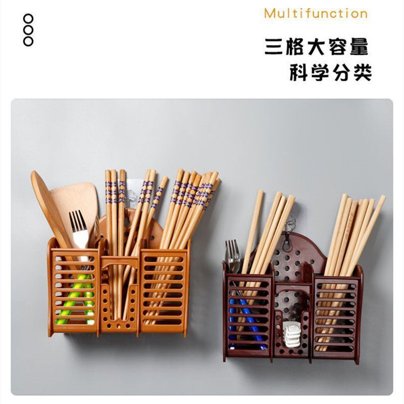 免打孔壁挂式加厚三格筷笼复古老式家用沥水架餐具收纳塑料筷子篓|undefined