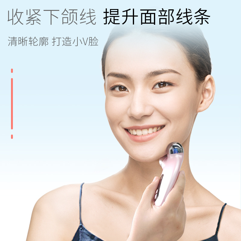 EMS Roller Lifting Instrument Manual 2-Wheel V-Face Lifting Massager Face Lifting Beauty Facial Slimming Massager Cross-border