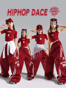 Girls' Jazz Dance Performance Vest Children's Practice Top Children's Street Dance Clothing Girls' Pants Trendy