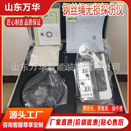 矿山施工设备;矿业输送设备;其他防爆器材