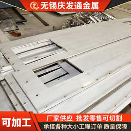 厂家供应热轧板激光切割 折弯钣金焊接热轧板  量大价优